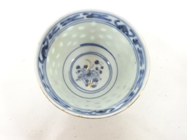  染付　蛍手　汲出